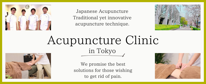 KAPOS Acupuncture in Tokyo (English speaking)